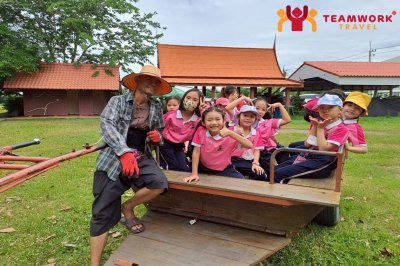 ทัศนศึกษาบ้านครูธานี