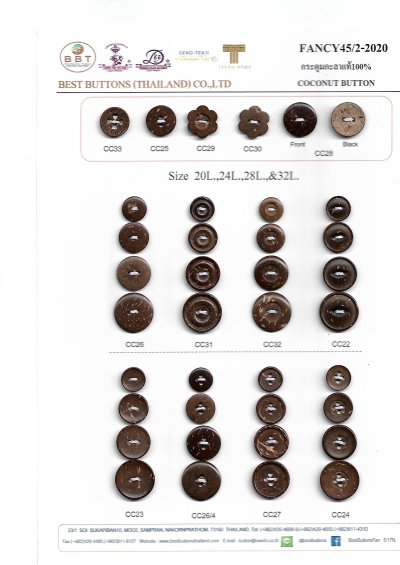 Coconut Buttons / Wood Buttons