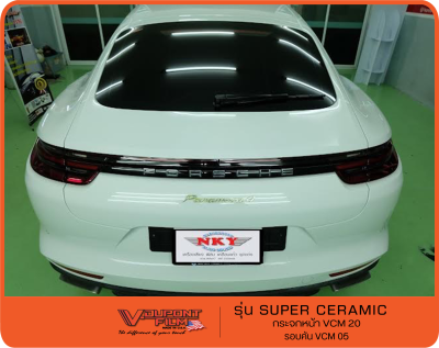 VCM PORSCHE PANAMERA