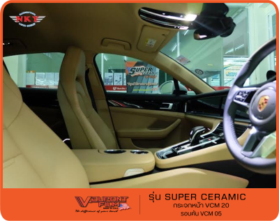 VCM PORSCHE PANAMERA