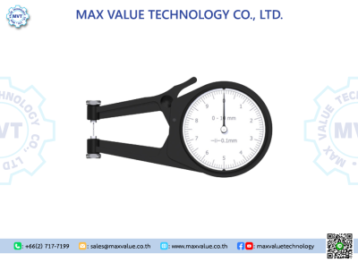 External measurement