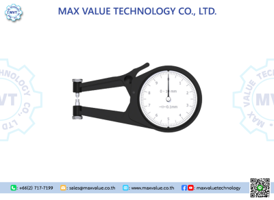 External measurement