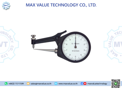 External measurement