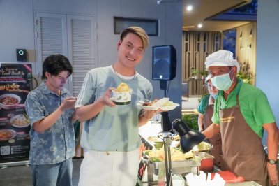ซุ้มอาหาร