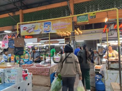 Big Banner รสดี