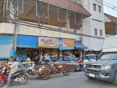 Big Banner รสดี