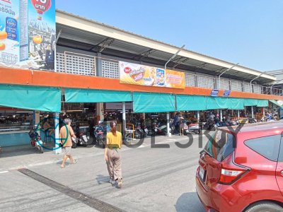 Big Banner รสดี