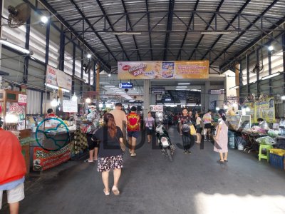 Big Banner รสดี