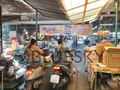 Big Banner รสดี