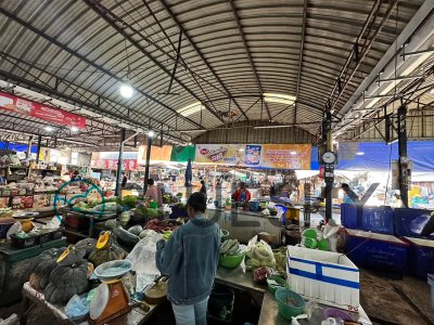 Big Banner รสดี