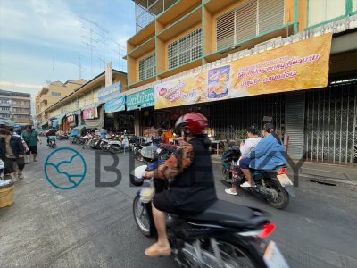 Big Banner รสดี