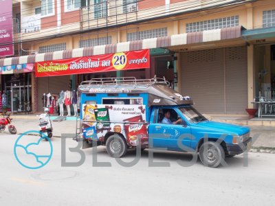 Birdy 3 in 1 SongThaew Activation Campaign