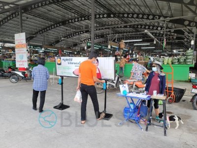 Hand Sanitizer (Fresh Market)