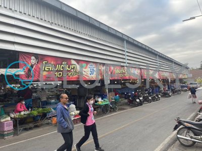 Dominate Market อีสาน