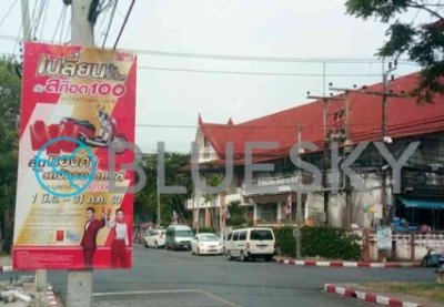 Scotch 100 เปลี่ยนปั๊ป รับโชค