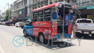 SongThaew Sticker Wrap