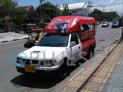 SongThaew Sticker Wrap