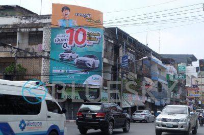 Eye Catching Billboard