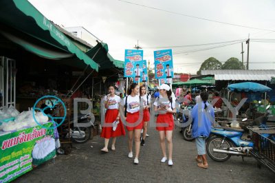 Market (Sampling And Testing Booth)