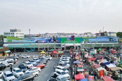 สื่อโฆษณาในตลาดเซฟวัน โคราช โดย Bluesky Activation | Billboard ในตลาดเซฟวัน | สื่อโฆษณา OOH ในตลาดเซฟวัน
