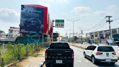 Eye Catching Billboard