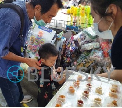 Market (Sampling And Testing Booth)