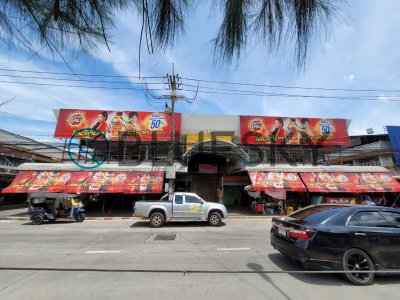 Dominate Market อีสาน