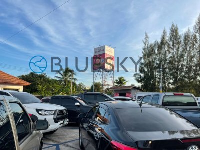 Dominate Market อีสาน