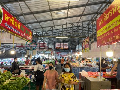 Dominate Market อีสาน