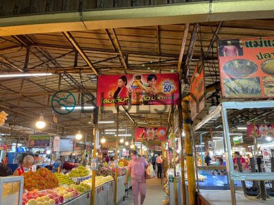 Dominate Market อีสาน