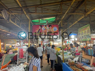 Dominate Market อีสาน