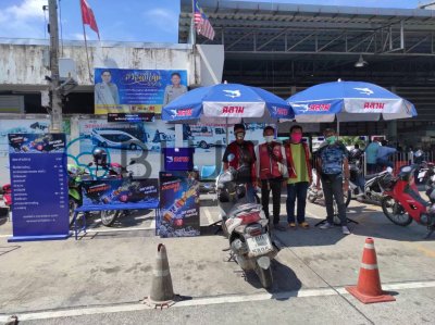 ตกแต่งวินมอเตอร์ไซด์ 