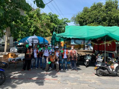 ตกแต่งวินมอเตอร์ไซด์ 