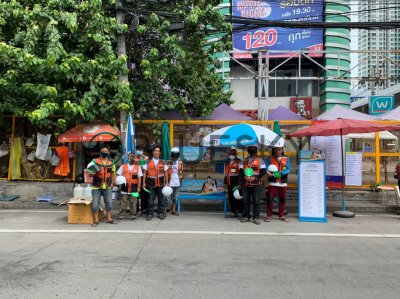 ตกแต่งวินมอเตอร์ไซด์ 