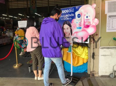 ที่เหยียบเจลแอลกอฮอล์  สินค้า นีเวีย