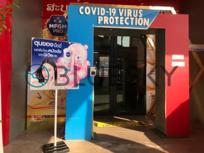 ที่เหยียบเจลแอลกอฮอล์  สินค้า นีเวีย