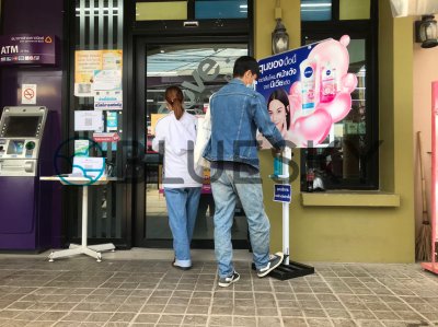 ที่เหยียบเจลแอลกอฮอล์  สินค้า นีเวีย