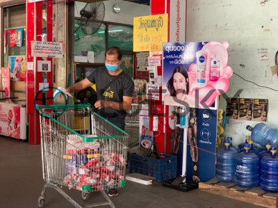 ที่เหยียบเจลแอลกอฮอล์  สินค้า นีเวีย