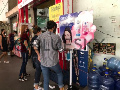 ที่เหยียบเจลแอลกอฮอล์  สินค้า นีเวีย