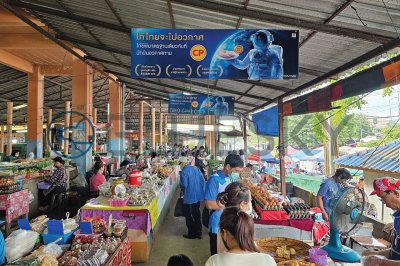 สื่อโฆษณาตลาดสด HangingBannerตลาด OOHตลาดสด MarketMediaThailand BrandAwareness ตลาดทั่วประเทศ