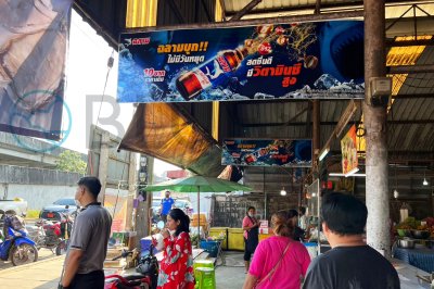 Hanging Banner ตลาดสด | Market OOH Media | Small Size Big Impact