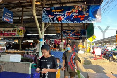 Hanging Banner ตลาดสด | Market OOH Media | Small Size Big Impact