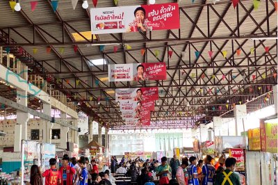 Hanging Banner ตลาดสด | Market OOH Media | Small Size Big Impact