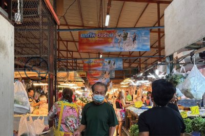 Hanging Banner ตลาดสด | Snake Band แป้งเย็นตรางู "ยกทัพดับร้อน" | Market OOH Media