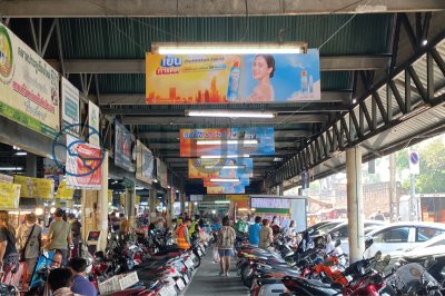 สื่อโฆษณาตลาดสด HangingBannerตลาด OOHตลาดสด MarketMediaThailand BrandAwareness ตลาดทั่วประเทศ
