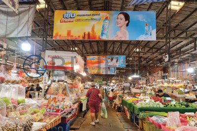 สื่อโฆษณาตลาดสด HangingBannerตลาด OOHตลาดสด MarketMediaThailand BrandAwareness ตลาดทั่วประเทศ