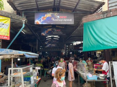 สื่อโฆษณาตลาดสด HangingBannerตลาด OOHตลาดสด MarketMediaThailand BrandAwareness ตลาดทั่วประเทศ
