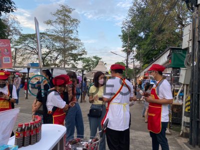 แม่บุญล้ำ TIKTOK