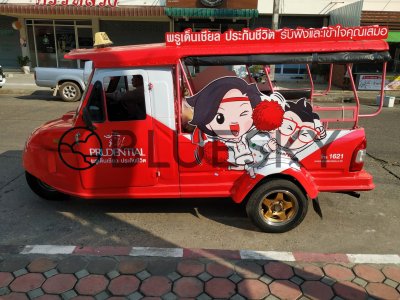 SongThaew Sticker Wrap