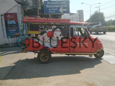 SongThaew Sticker Wrap
